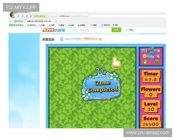 威斯尼斯人手机版下载带你轻松体验最新游戏内容与丰富福利活动