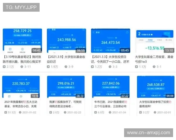 如何在赛马会开户下载官网顺利完成注册并享受丰富的线上投注服务