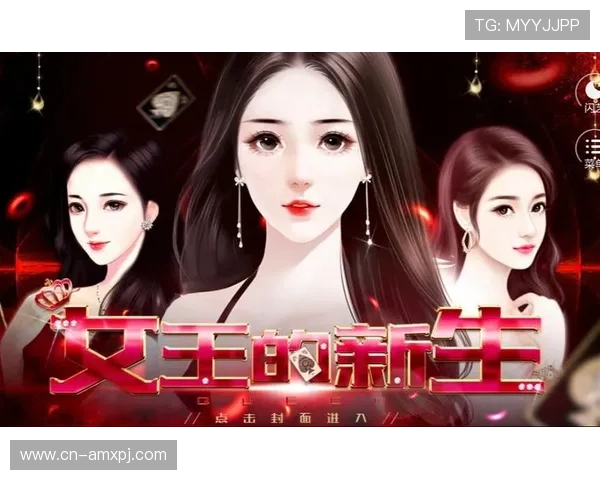 探索88娛樂线上官网丰富的游戏种类和优质的客户服务提升您的线上娱乐享受